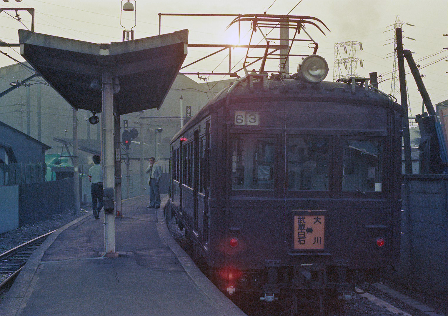 鉄道写真 国鉄鶴見線 昔の生写真4点 くわしく - コレクション